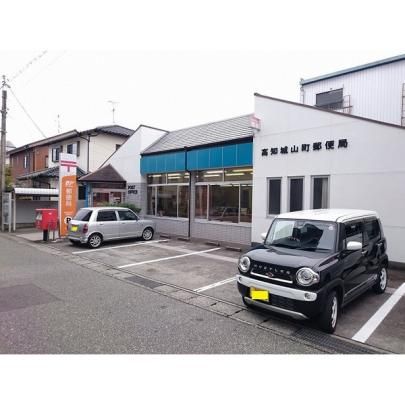 �y���Ӂz�@���m��R���X�֋ǁF1374m